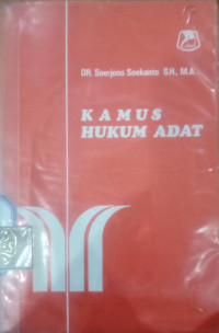 Image of Kamus hukum adat
