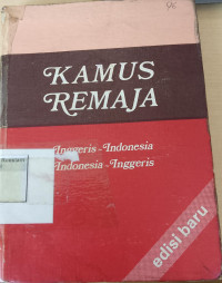 Image of Kamus remaja: inggeris-indonesia indonesia-inggeris
