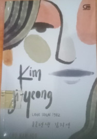 Image of Kim Ji-Yeong
