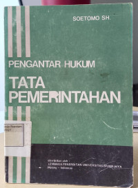 Image of Pengantar hukum tata pemerintahan